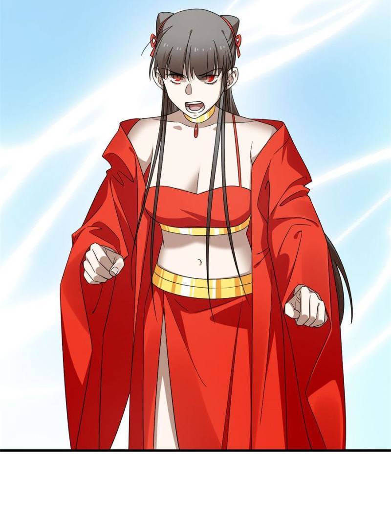 Page 43 of Chapter 371