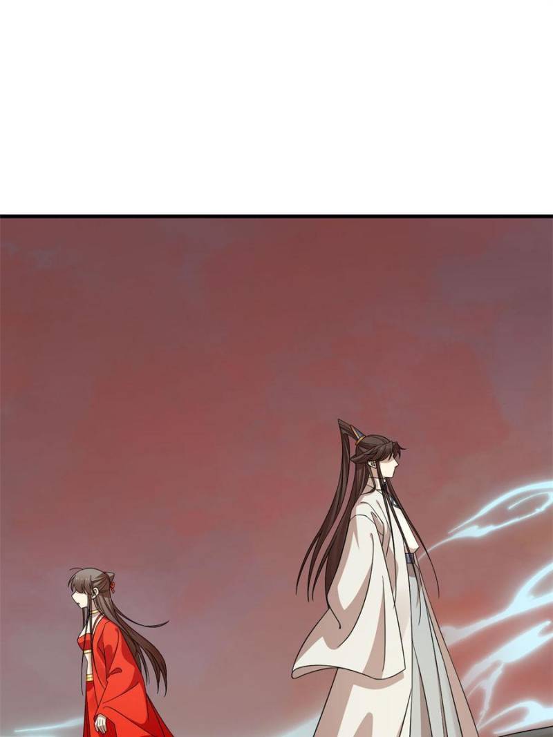 Page 45 of Chapter 371