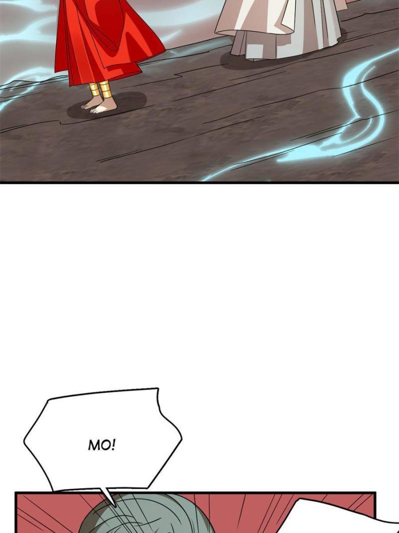 Page 46 of Chapter 371