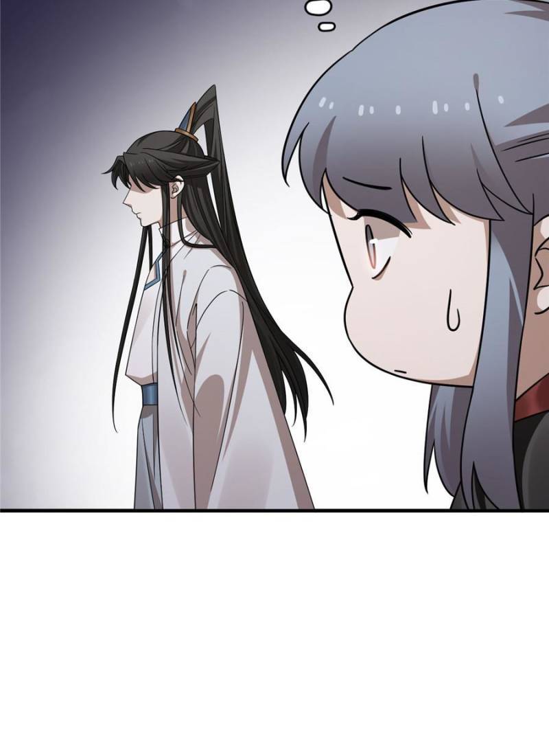 Page 4 of Chapter 372
