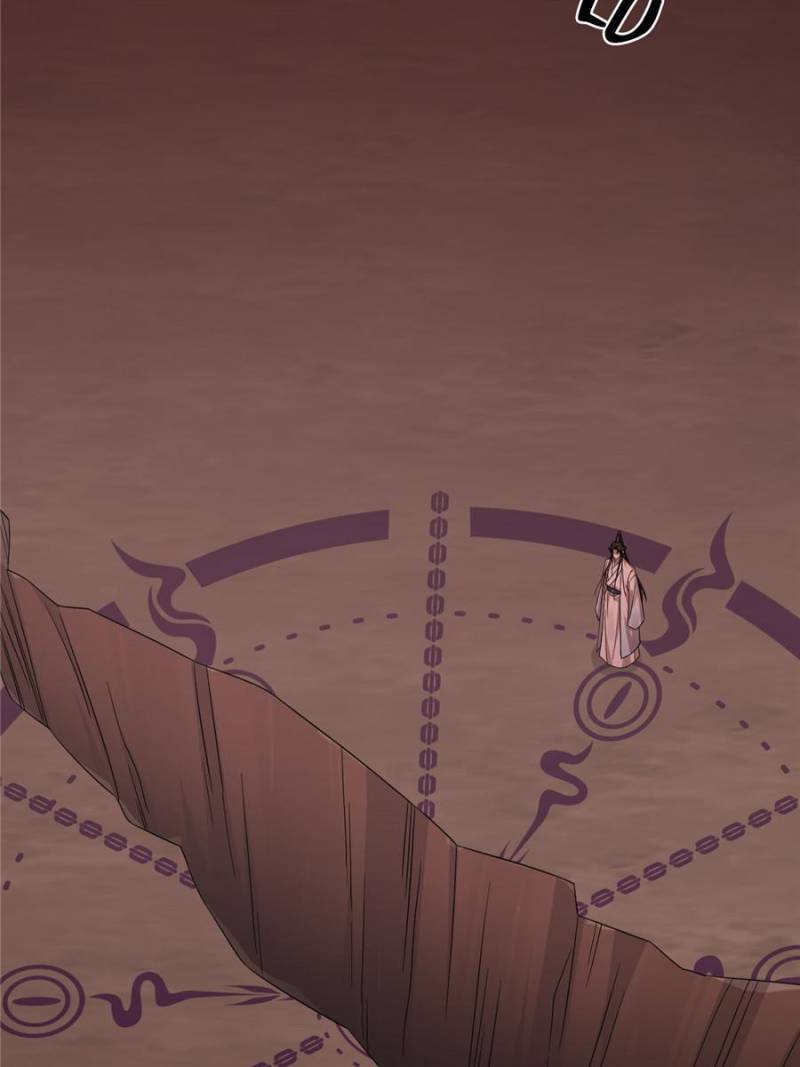 Page 23 of Chapter 372