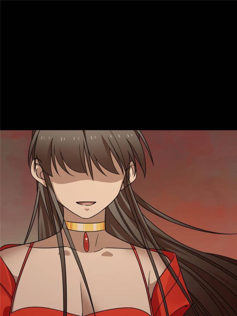 Page 26 of Chapter 372