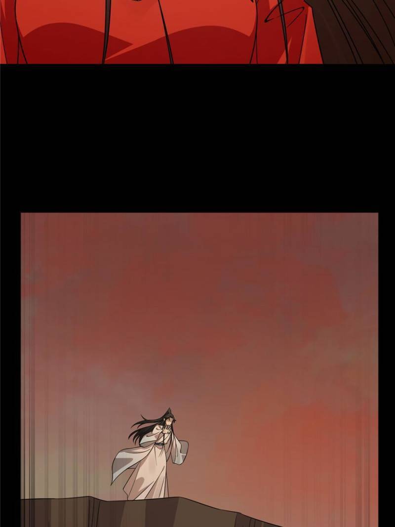 Page 27 of Chapter 372