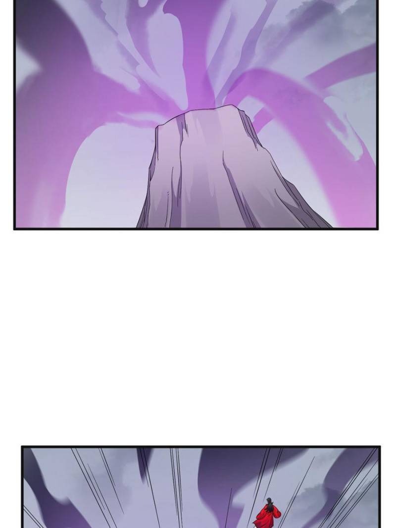 Page 2 of Chapter 373