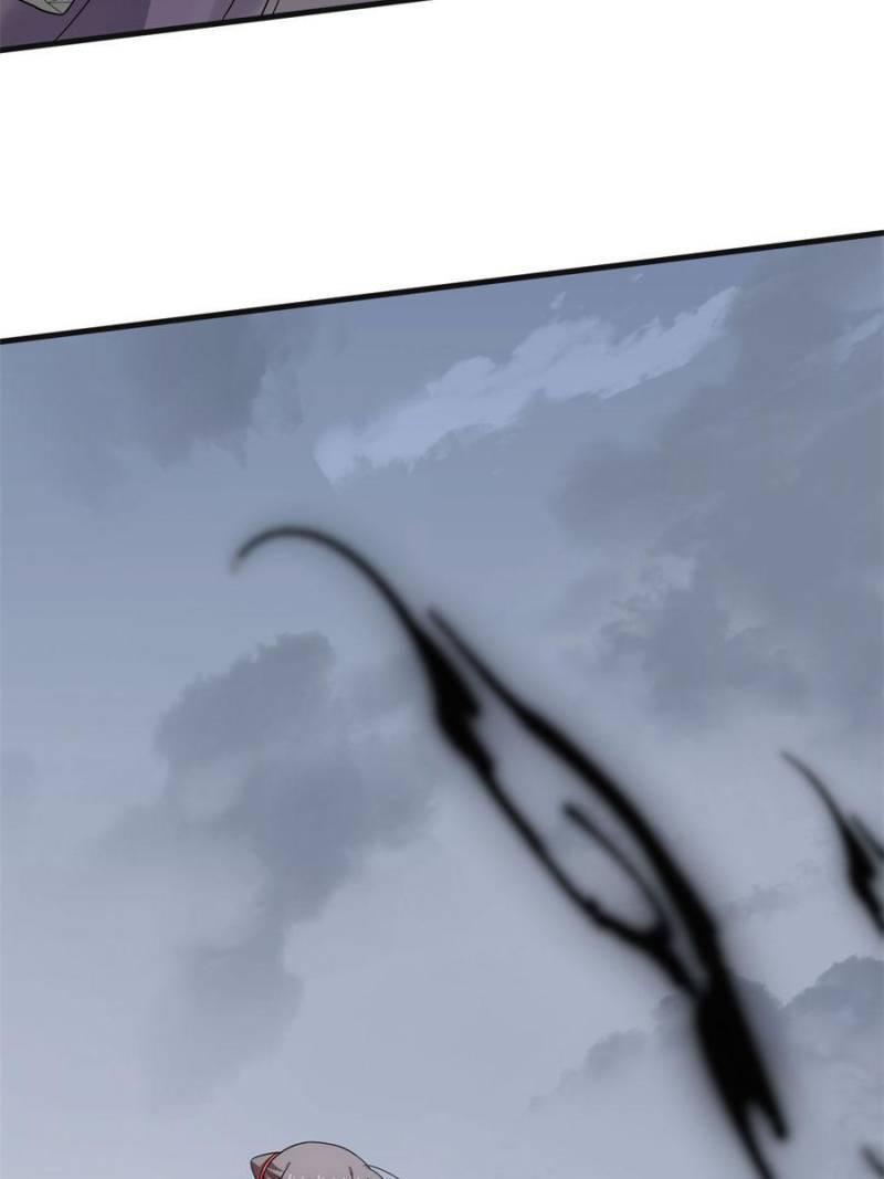 Page 7 of Chapter 373