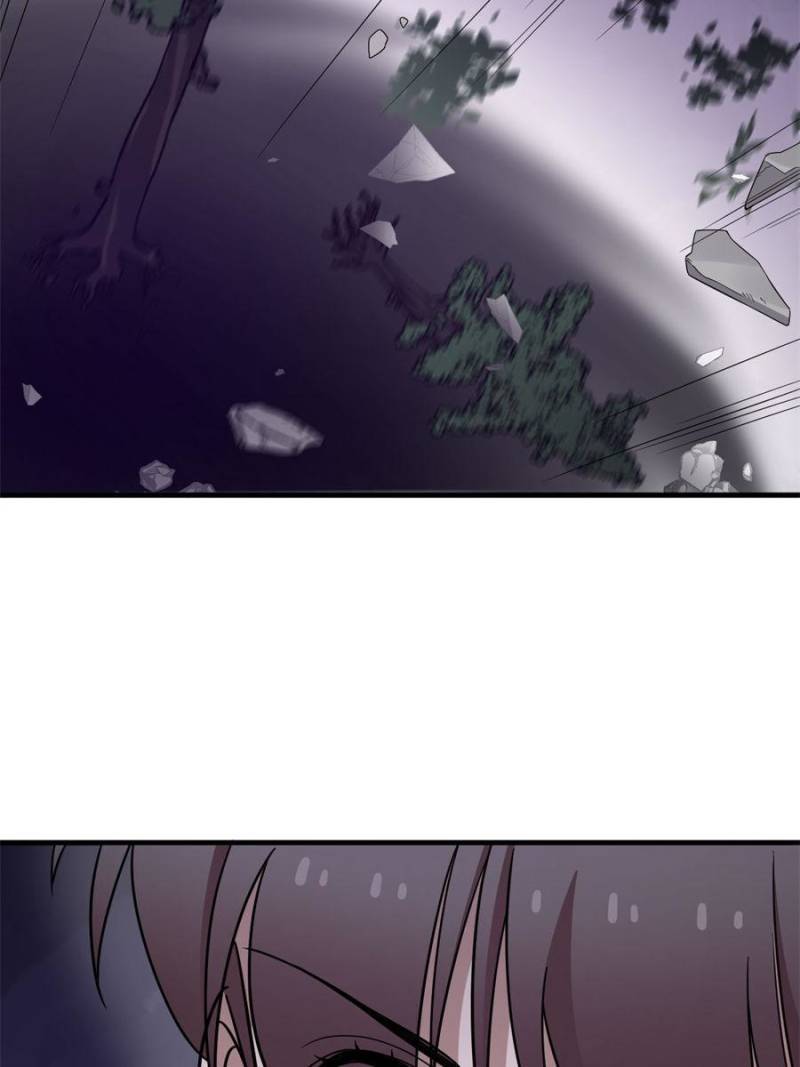 Page 18 of Chapter 373