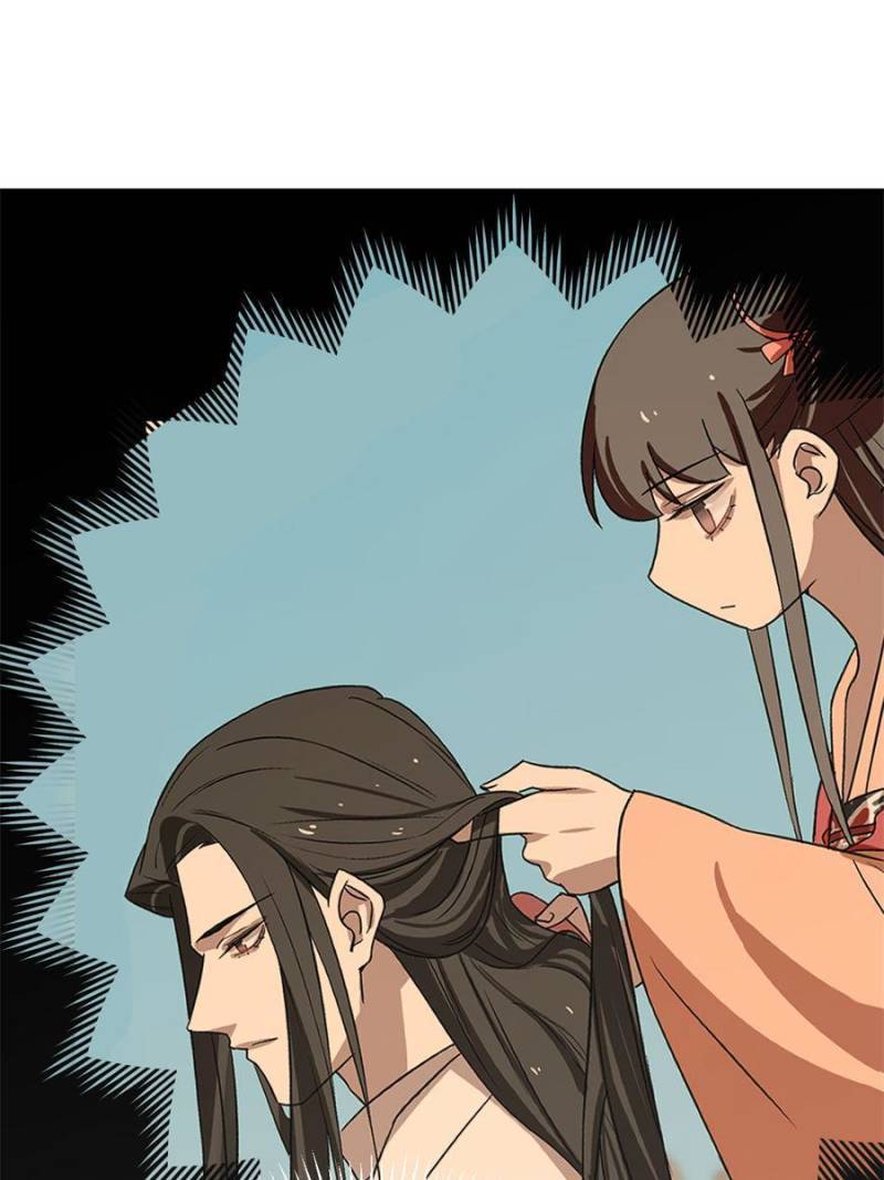 Page 26 of Chapter 373