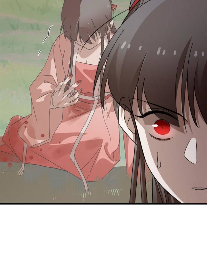 Page 29 of Chapter 373