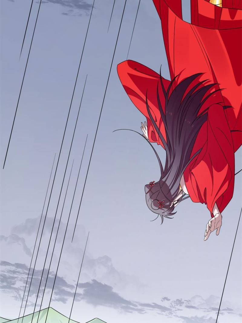 Page 46 of Chapter 373