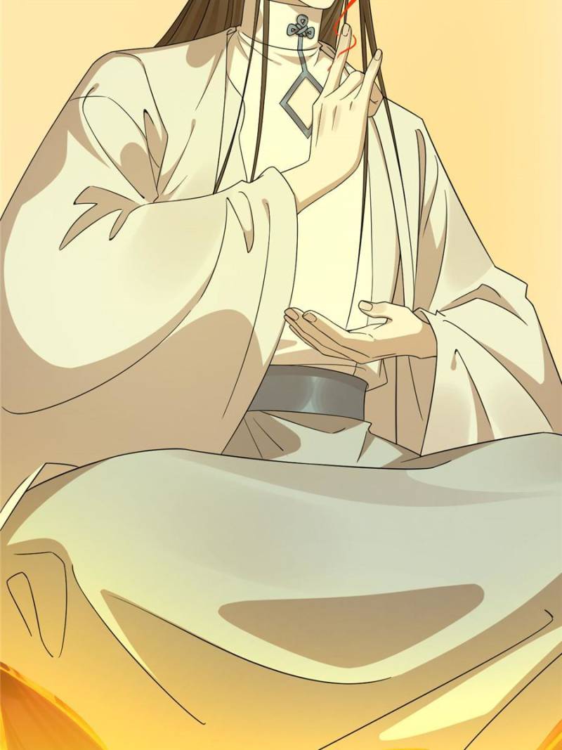 Page 30 of Chapter 374