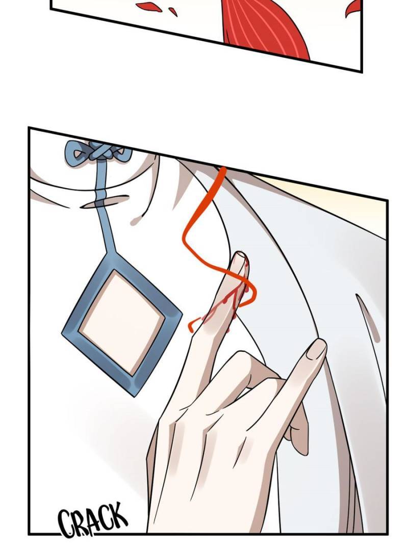 Page 32 of Chapter 374