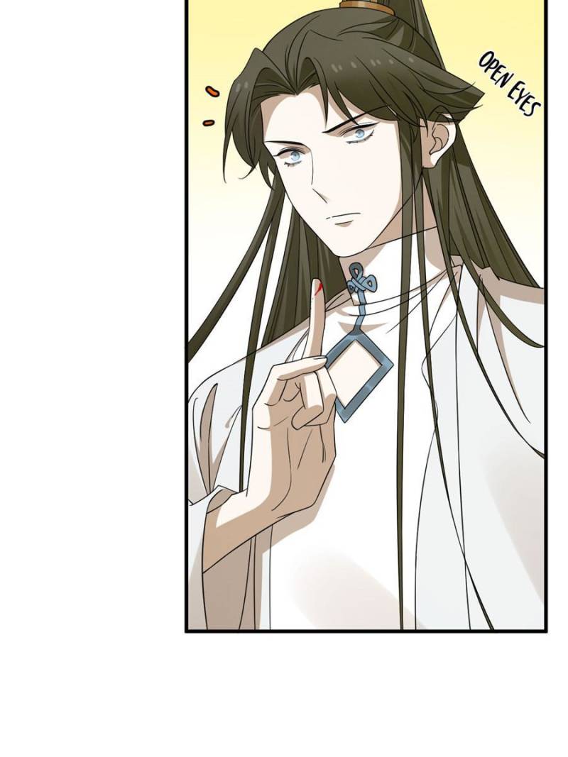 Page 43 of Chapter 374