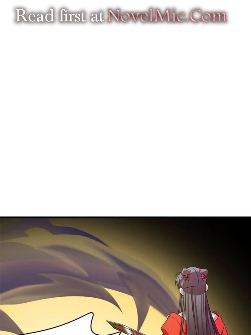 Page 1 of Chapter 375
