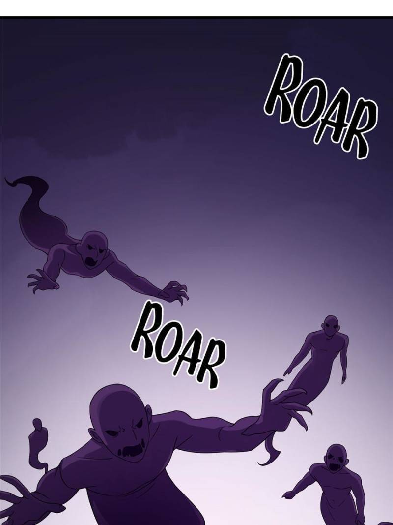 Page 3 of Chapter 375