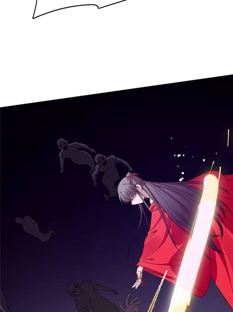Page 5 of Chapter 375