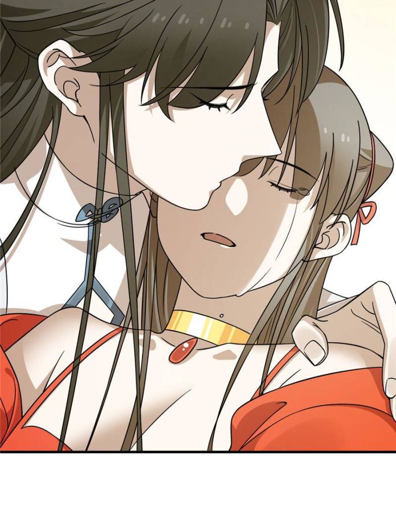 Page 38 of Chapter 375