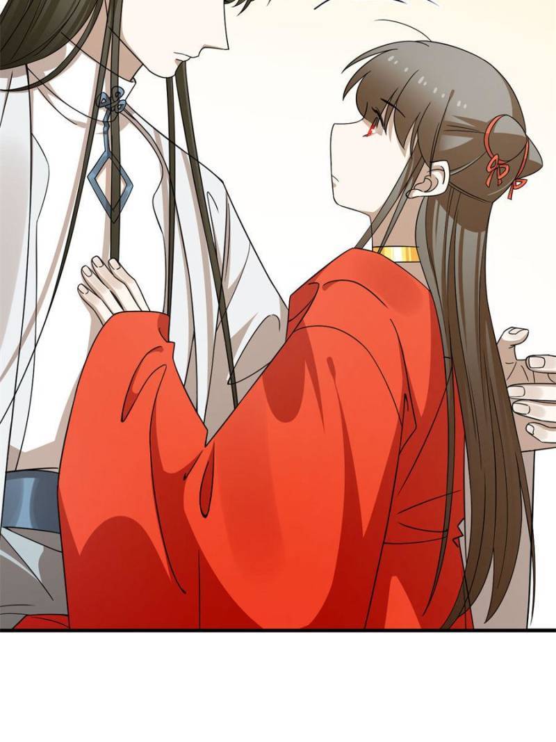 Page 5 of Chapter 376
