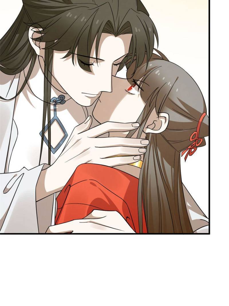 Page 8 of Chapter 376