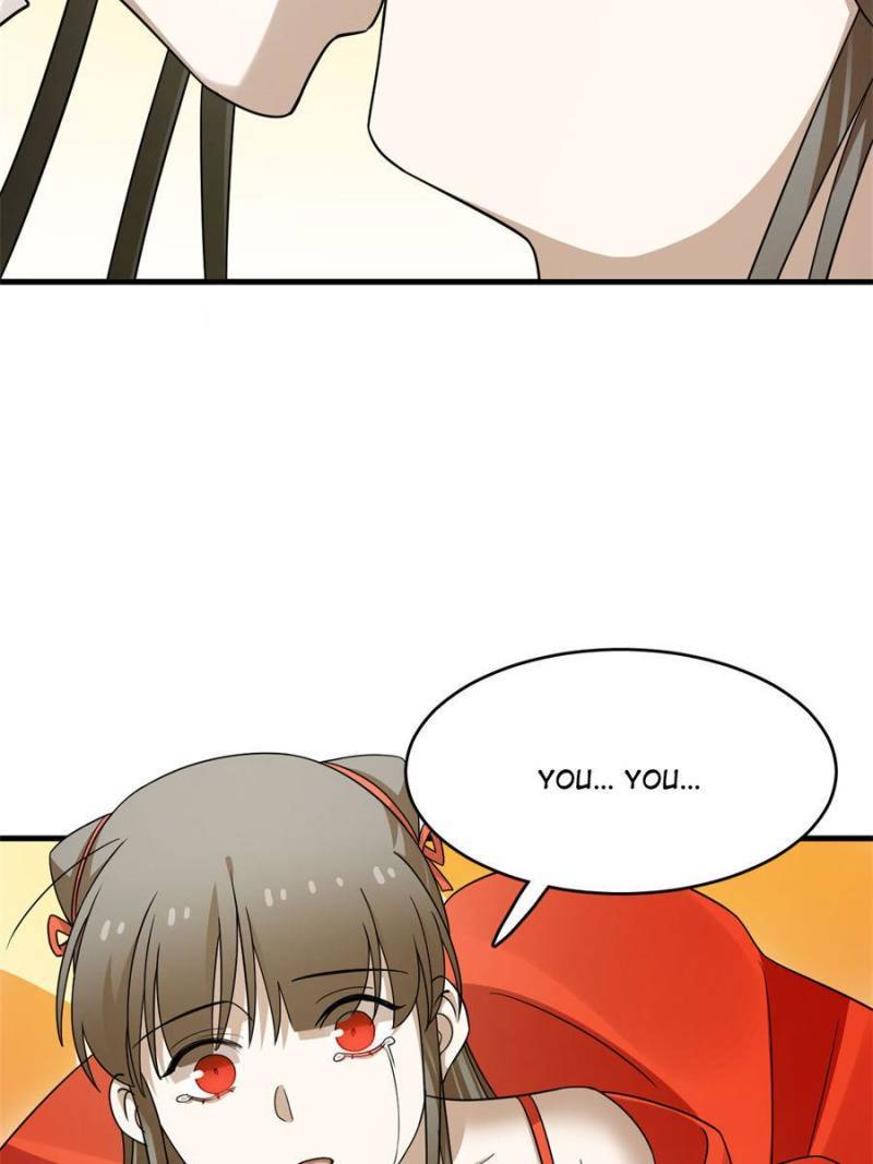 Page 12 of Chapter 376