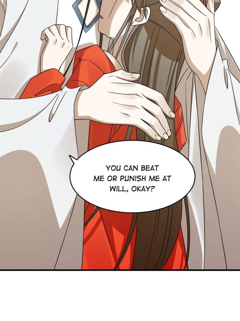 Page 15 of Chapter 376