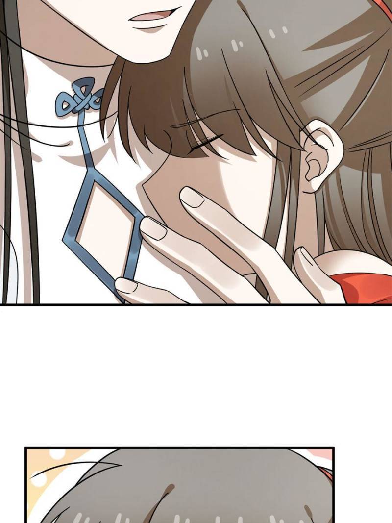 Page 25 of Chapter 376