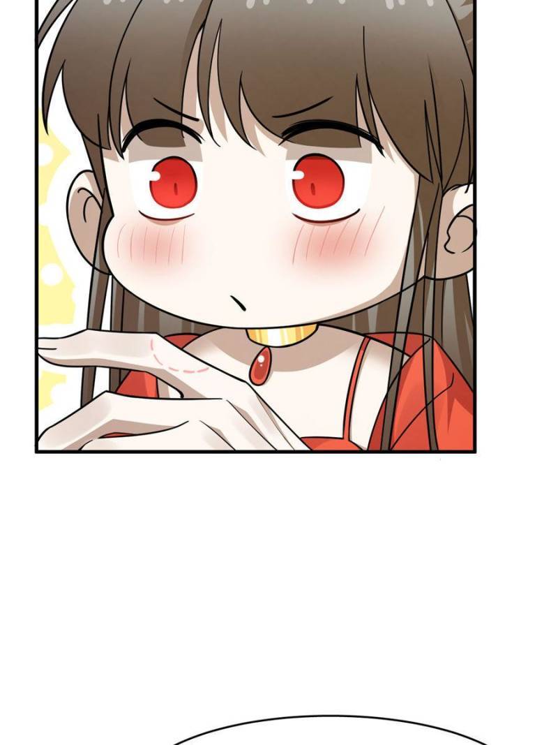 Page 26 of Chapter 376