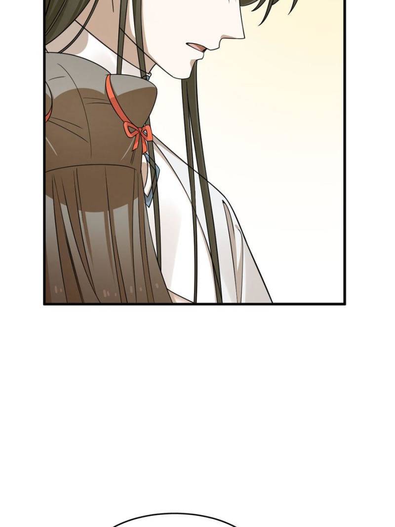 Page 39 of Chapter 376