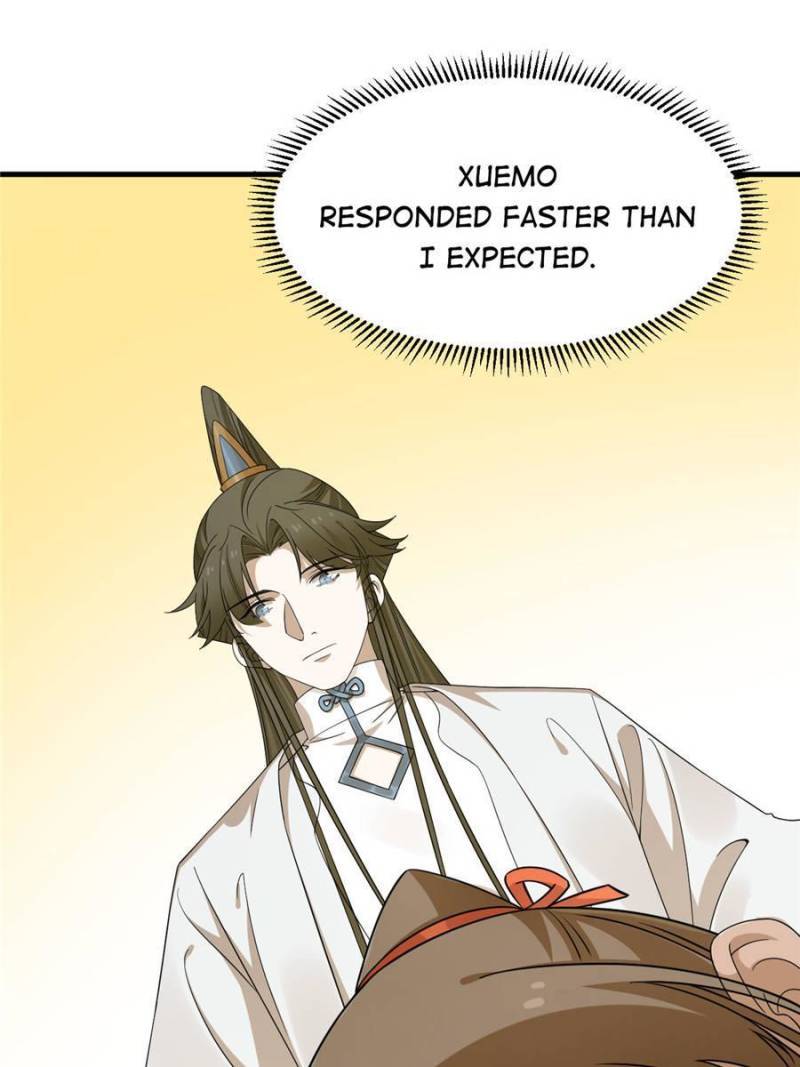 Page 3 of Chapter 377