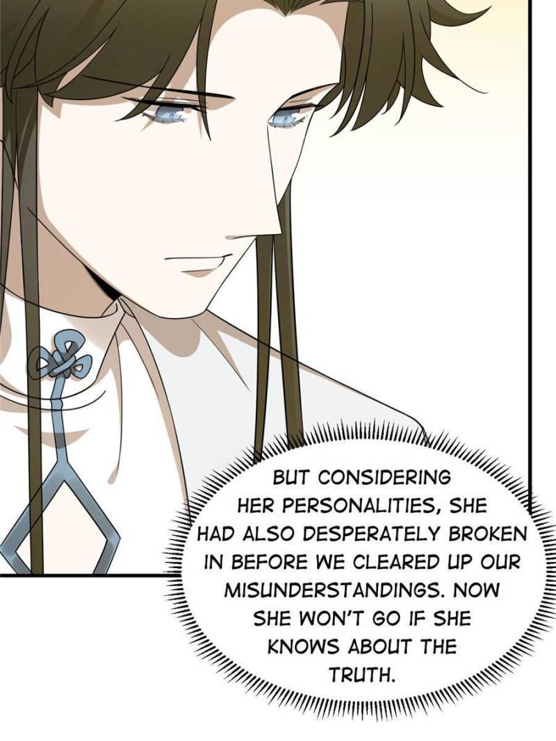 Page 5 of Chapter 377