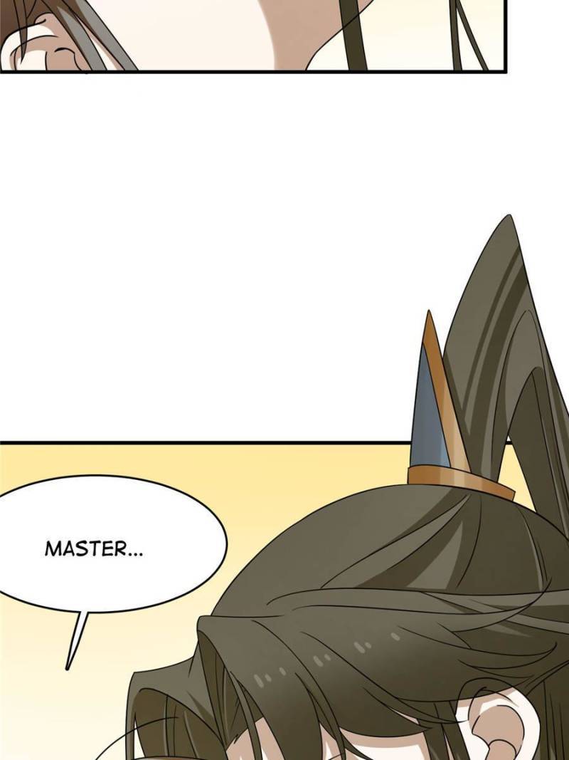 Page 14 of Chapter 377