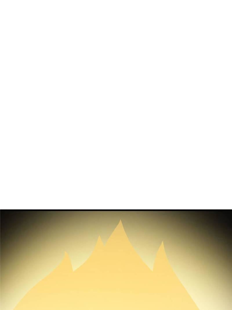 Page 16 of Chapter 377