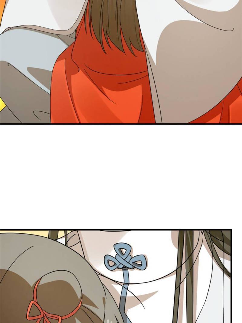 Page 19 of Chapter 377