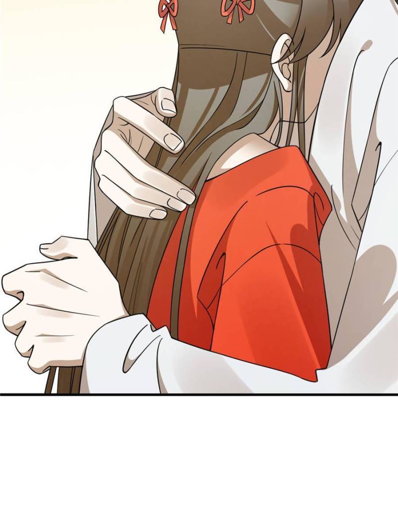 Page 25 of Chapter 377