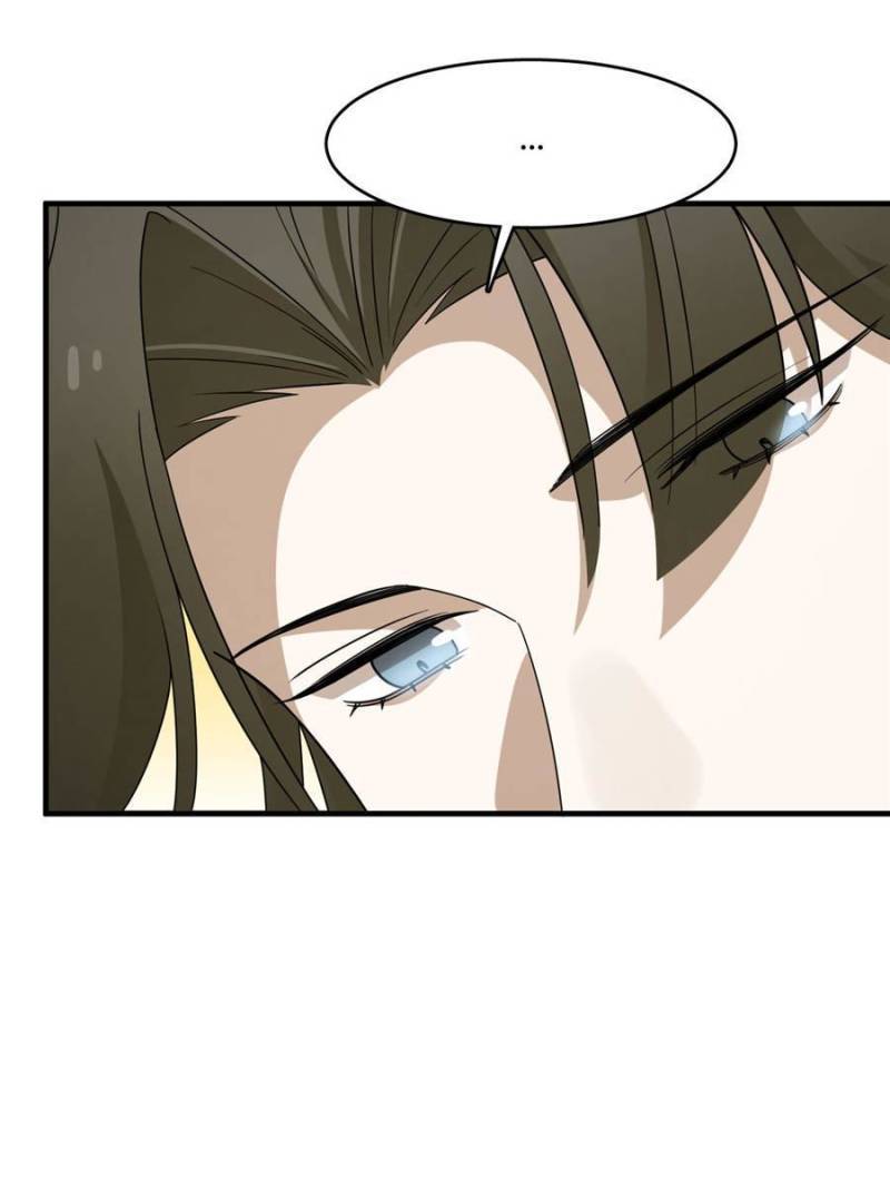 Page 26 of Chapter 377