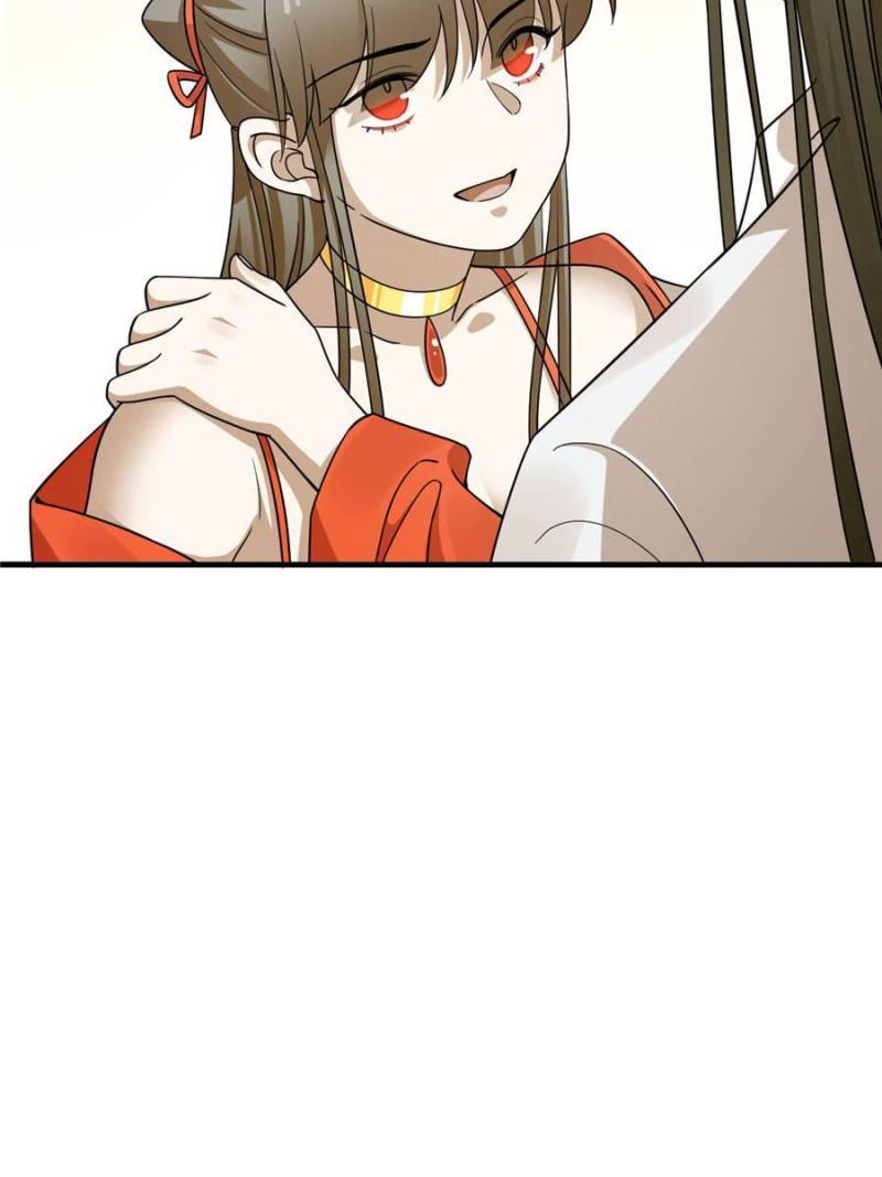 Page 29 of Chapter 377