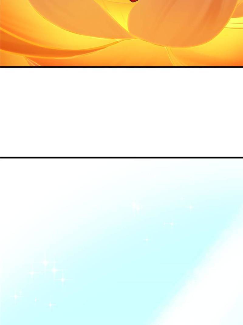 Page 33 of Chapter 377
