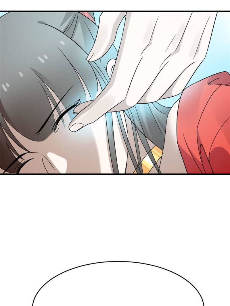 Page 36 of Chapter 377