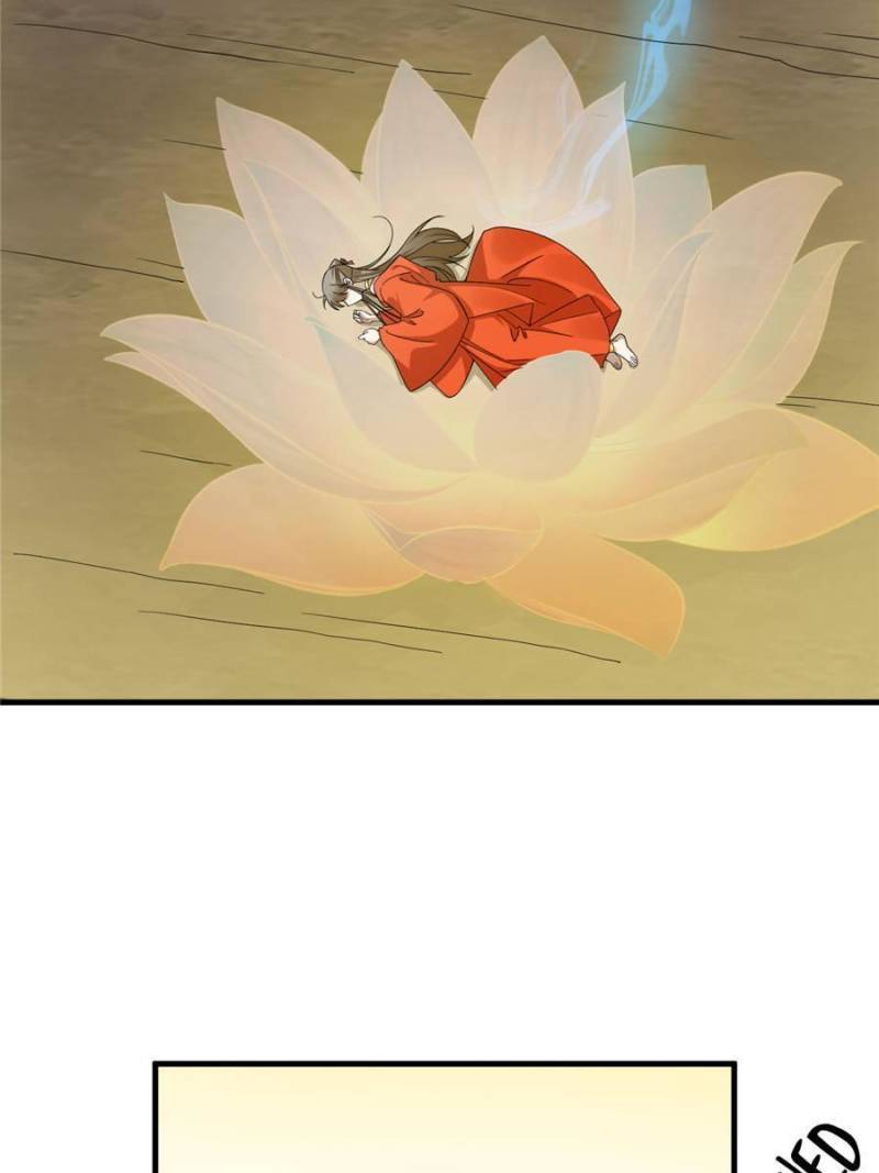 Page 38 of Chapter 377