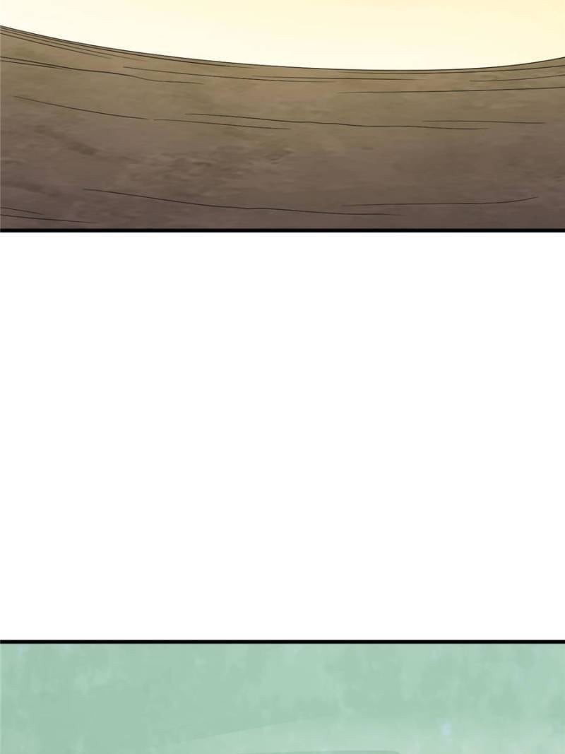 Page 42 of Chapter 377