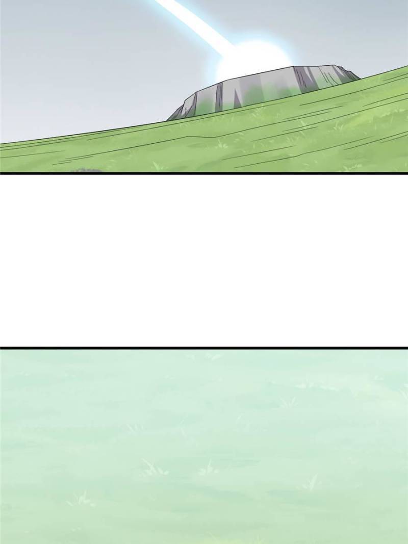 Page 49 of Chapter 377