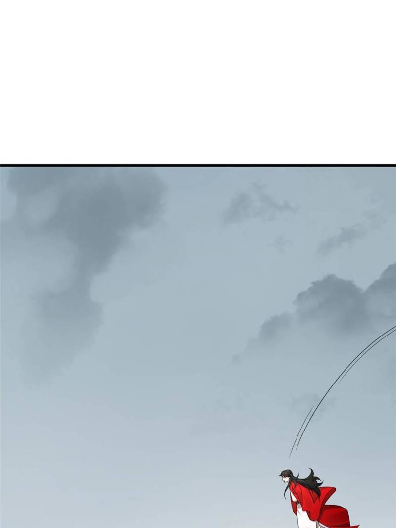 Page 51 of Chapter 377