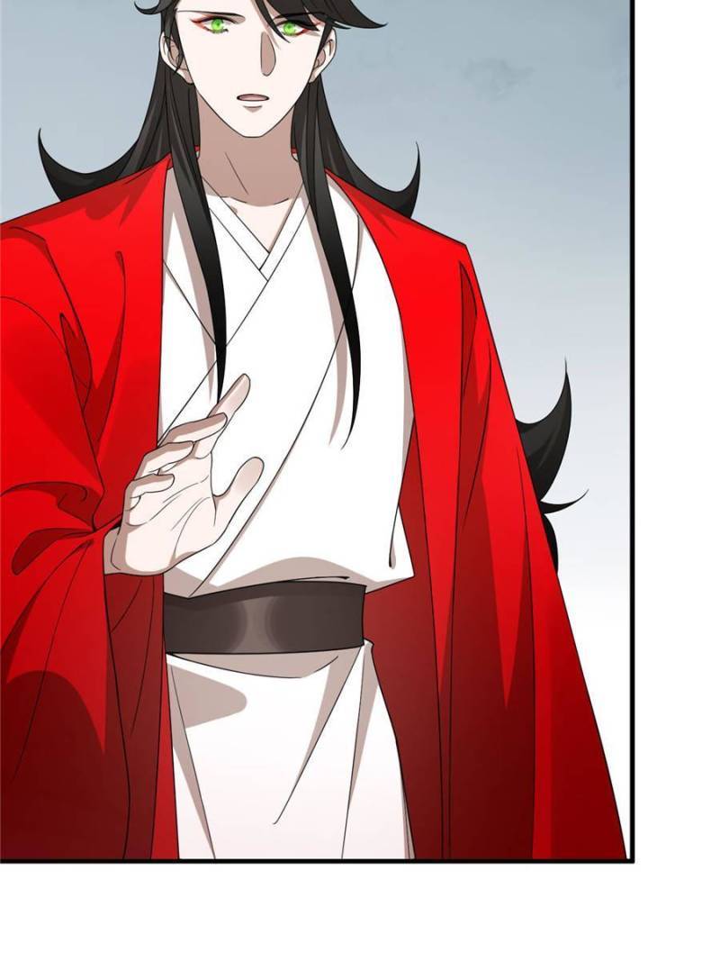 Page 53 of Chapter 377