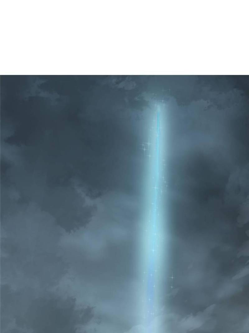Page 58 of Chapter 377
