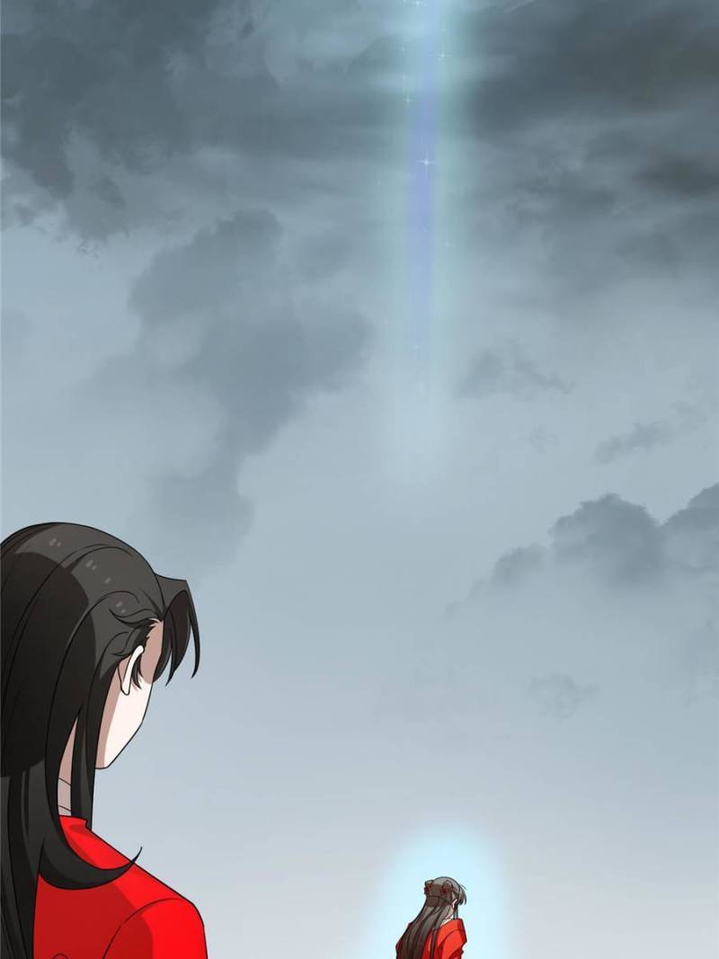 Page 59 of Chapter 377