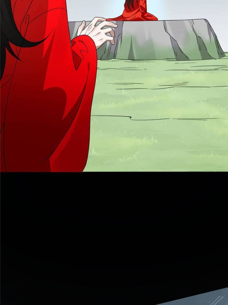 Page 60 of Chapter 377