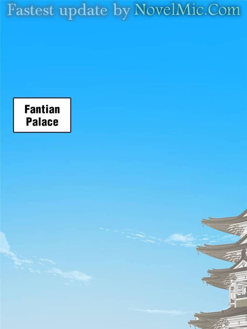 Page 1 of Chapter 378