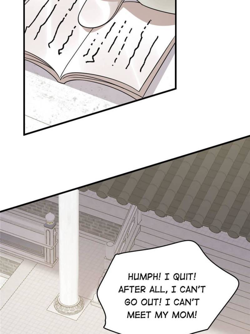 Page 5 of Chapter 378