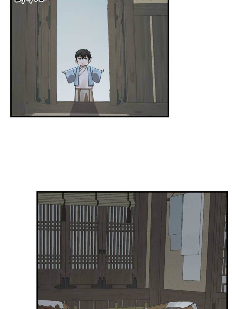 Page 18 of Chapter 378