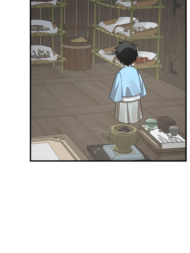 Page 19 of Chapter 378