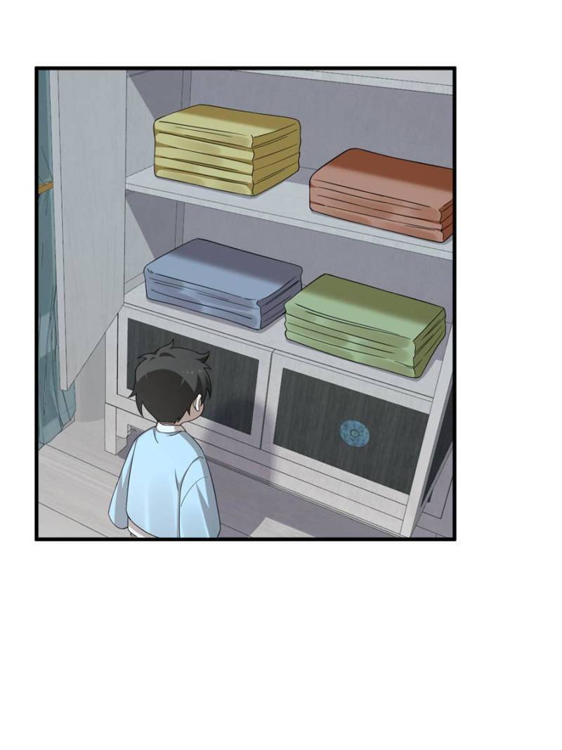 Page 20 of Chapter 378